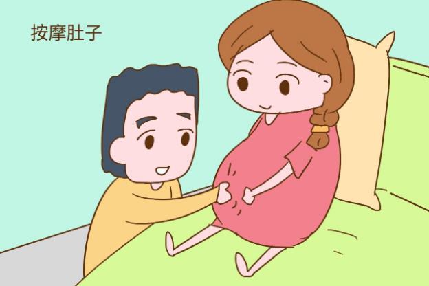 武漢仁愛婦產(chǎn)醫(yī)院:面對準(zhǔn)媽媽的孕期抑郁,家人可以做些什么?