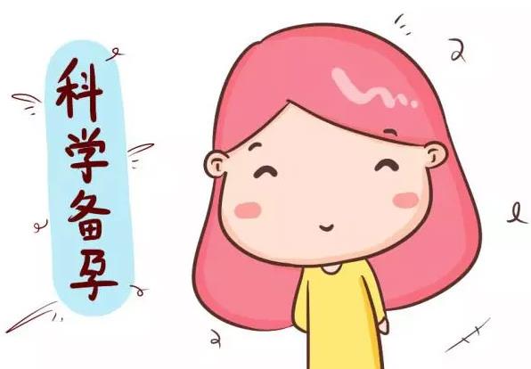 武漢仁愛醫院婦產科:從“子”到“孨”,如何科學備孕不來了解一下?