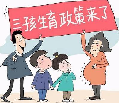 武漢仁愛醫院婦產科:從“子”到“孨”,如何科學備孕不來了解一下?