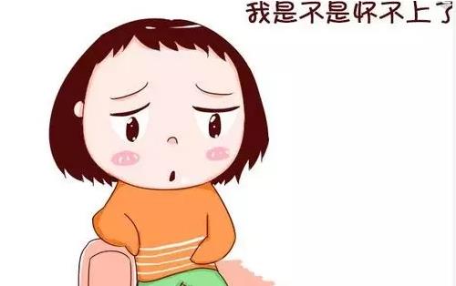 武漢仁愛(ài)醫(yī)院婦產(chǎn)科:巨現(xiàn)實(shí)!每8對(duì)夫妻就有1對(duì)不孕不育,懷孕居然憑運(yùn)氣?