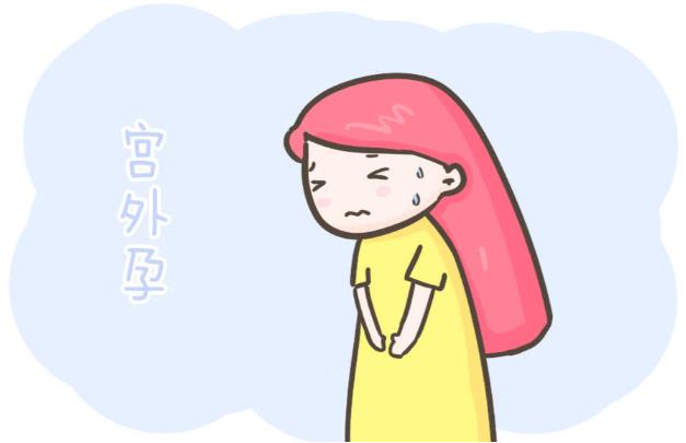 武漢仁愛醫院婦產科:早孕試紙兩條杠?小心是“詐和”!