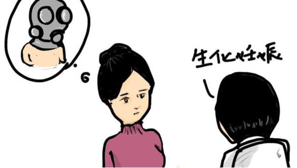 武漢仁愛醫院婦產科:早孕試紙兩條杠?小心是“詐和”!