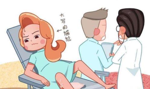 怎樣預(yù)防產(chǎn)傷與治療 產(chǎn)道短發(fā)生撕裂怎么辦