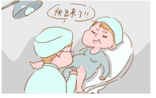 緩解分娩疼痛的方法 臨產前的寶媽這些常識要知道