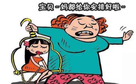 直升機父母是什么 什么星座易成為直升機父母