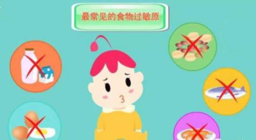 嬰兒濕疹怎么治療,這些方法媽媽們都說(shuō)好!