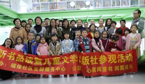 專訪|心喜閱童書劉霜:我們做任何一件事情的初衷,都是來源于我們的用戶