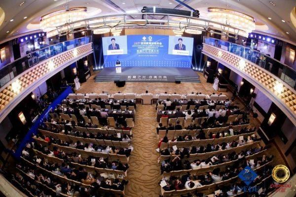 Etonkids以排名第一榮膺“2020亞太學前教育影響力50強”稱號