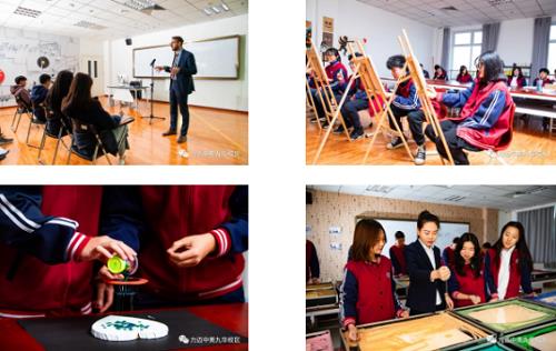 力邁中美國際學校高中2021年春季預備班招生正式啟動!
