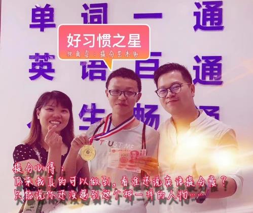 七觀創新書院提分真的靠譜嗎,平臺怎么報名的