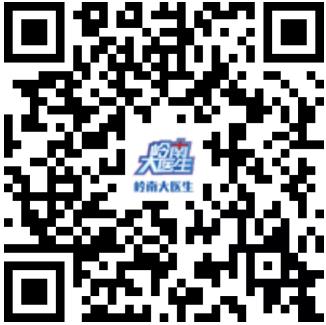 廣東電視臺《嶺南大醫生》攜手廣東六一兒童醫院“兒童健康公益護航行動”戰略合作開啟