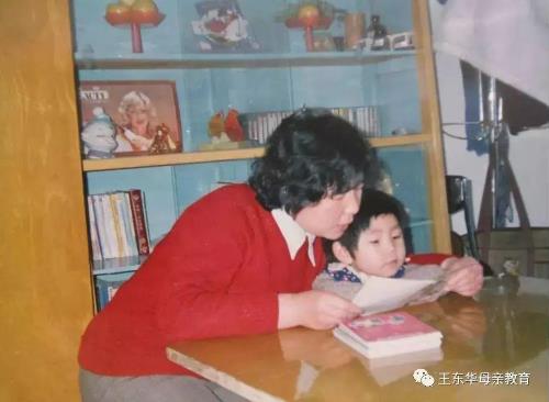 王東華母親教育三十年回顧,有多少母親達人教子經可以推廣?