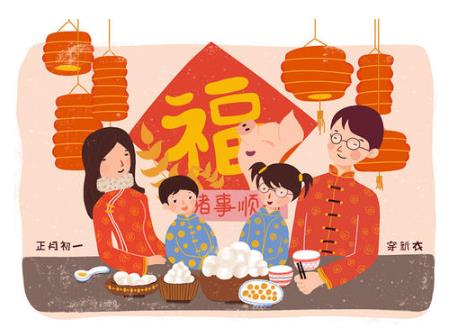 2021年大年初一晚上可以拖地嗎?大年初一為什么不能倒水出家門(mén)