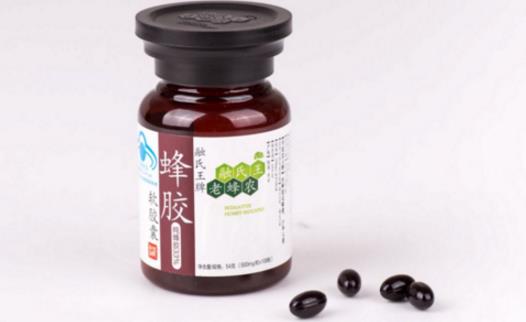 蜂膠什么時候吃效果最好 吃蜂膠的最佳時間