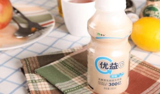 優益c什么時候喝最好 喝優益c最佳時間