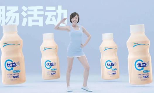 優益c什么時候喝最好 喝優益c最佳時間