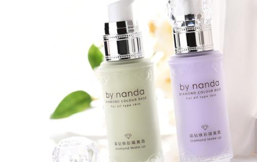 提亮液什么時候用 提亮液最佳使用時間