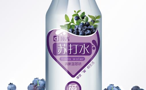 蘇打水什么時候喝最好 蘇打水最佳飲用時間