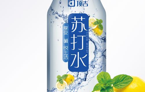 蘇打水什么時候喝最好 蘇打水最佳飲用時間