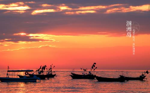 潿洲島適合什么時(shí)候去 潿洲島最佳旅游時(shí)間