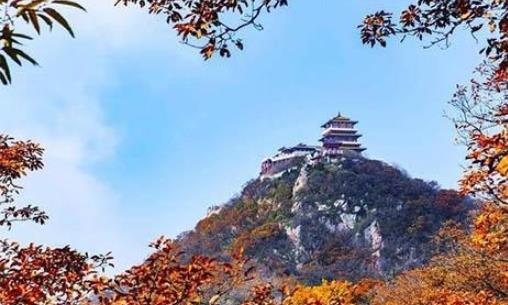 2018王屋山紅葉節(jié)什么時候舉辦 王屋山紅葉節(jié)時間