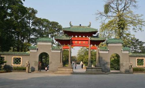 青島中山公園菊花展時(shí)間 青島中山公園菊花展什么時(shí)間
