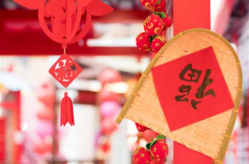 2021春節(jié)疫情會封城嗎?高速免費時間是什么時候(附放假時間安排表)