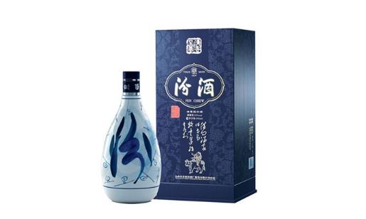 五、汾酒.jpg