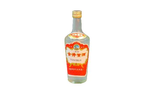 八、古井貢酒.jpg