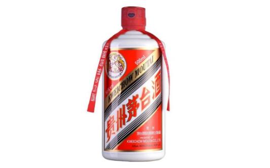 一、茅臺(tái)酒.jpg