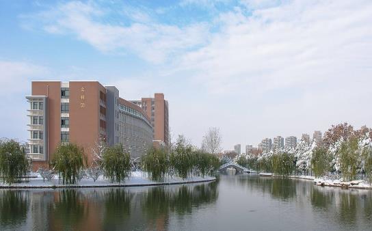 1、山東財經大學.jpg