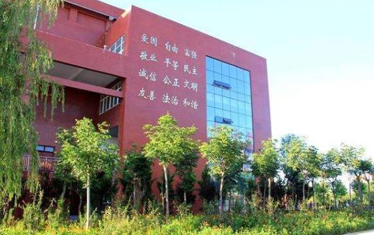 1、山東英才學院.jpg
