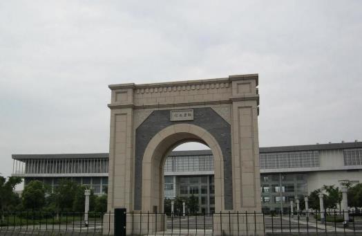 4、蘇州市職業(yè)大學(xué).jpg