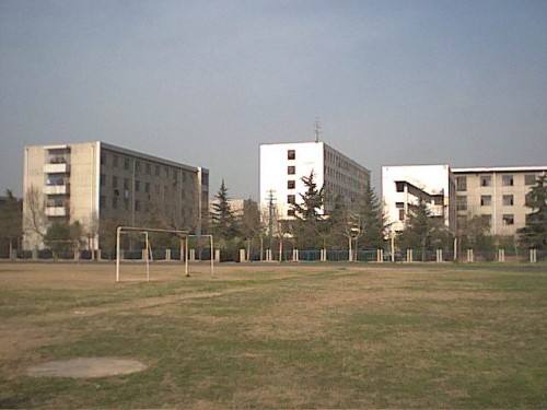 9、陜西財經職業技術學院.jpg