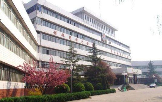 1、山西警官高等專科學校.jpg
