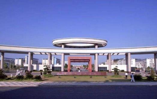 3、湖南理工學院.jpg