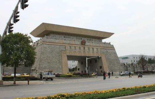 3、國防科技大學.jpg