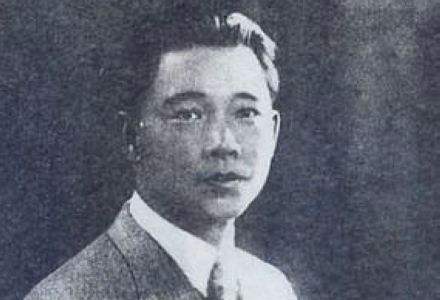 4、第一美男汪精衛.jpg