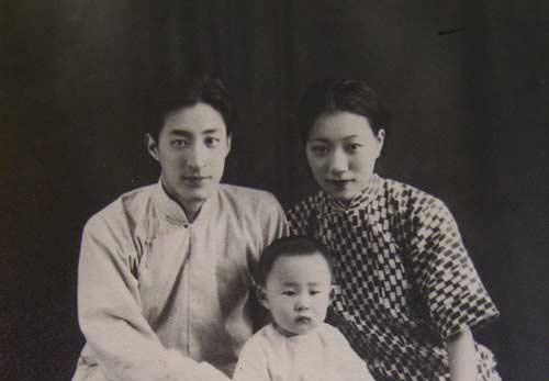 2、豪門公子邵洵美.jpg