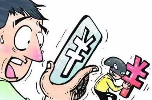八、造假騙子.jpg