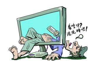 二、馬路騙子.jpg