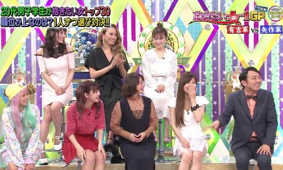 八、男女糾察隊.jpg