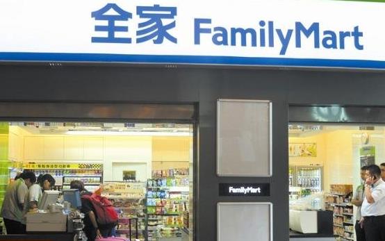 六、全家.jpg