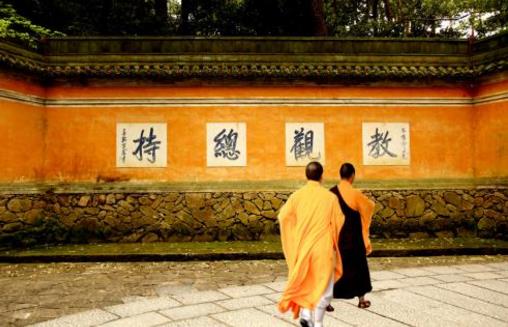 四、浙江國清寺.jpg