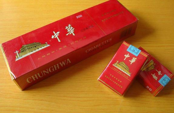 一、中華香煙.jpg