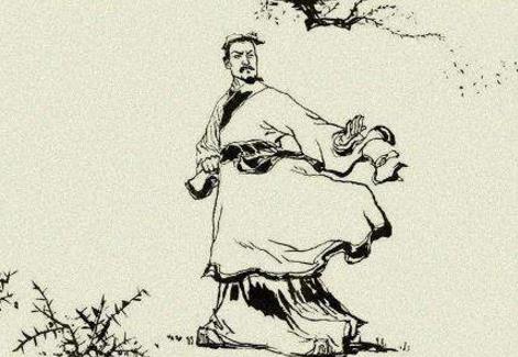 第三個:韓非子.jpg