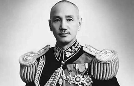 一、蔣介石.jpg
