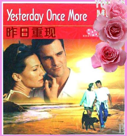 9、昨日重現.jpg