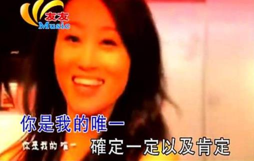 10、《確定一定以及肯定.jpg