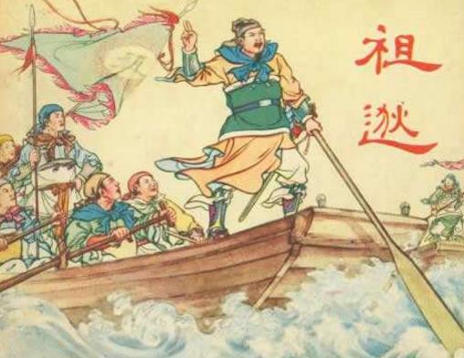 中國古代十大不敗名將排行榜,孫武第一,吳起第二